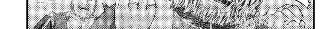 Murabito Desu Ga Nani Ka? Chapter 69 page 3 - 
