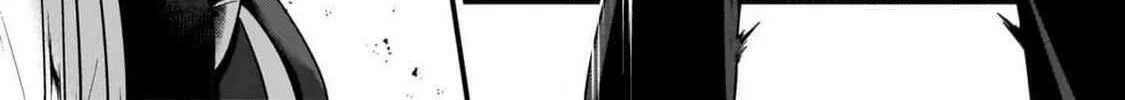 Murabito Desu Ga Nani Ka? Chapter 69 page 21 - 