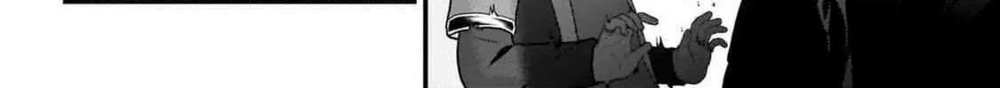Murabito Desu Ga Nani Ka? Chapter 69 page 27 - 