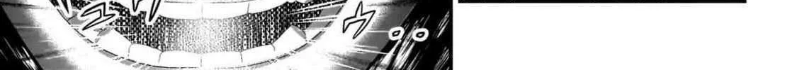 Murabito Desu Ga Nani Ka? Chapter 69 page 7 - 