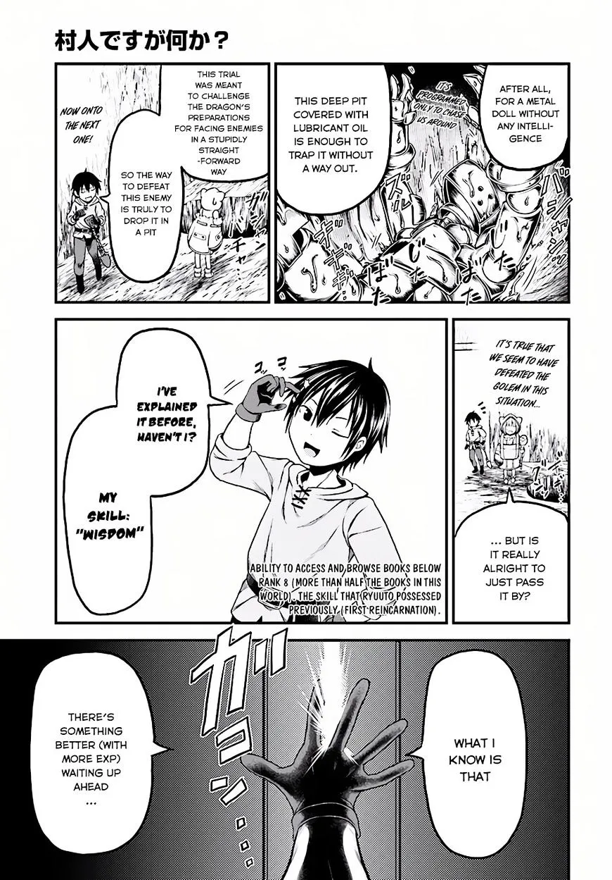 Murabito Desu Ga Nani Ka? Chapter 7 page 12 - 