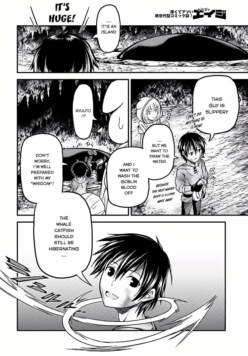 Murabito Desu Ga Nani Ka? Chapter 7 page 17 - 