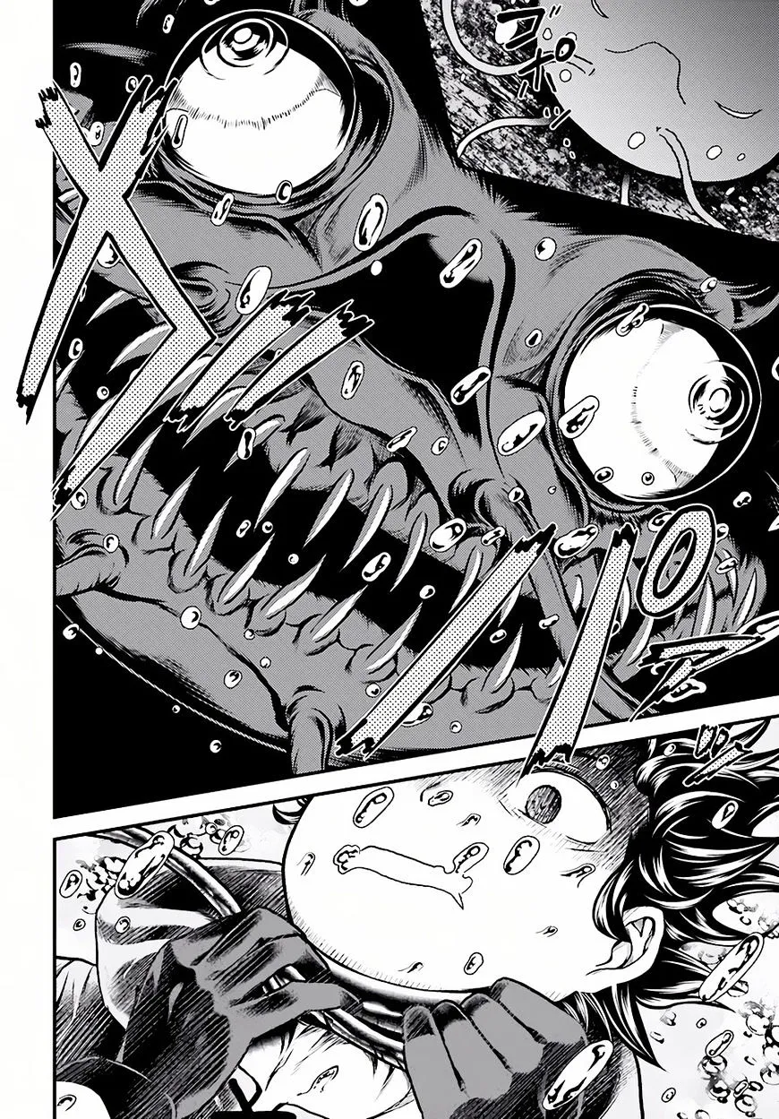 Murabito Desu Ga Nani Ka? Chapter 7 page 19 - 