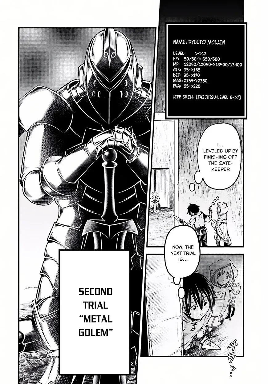 Murabito Desu Ga Nani Ka? Chapter 7 page 5 - 