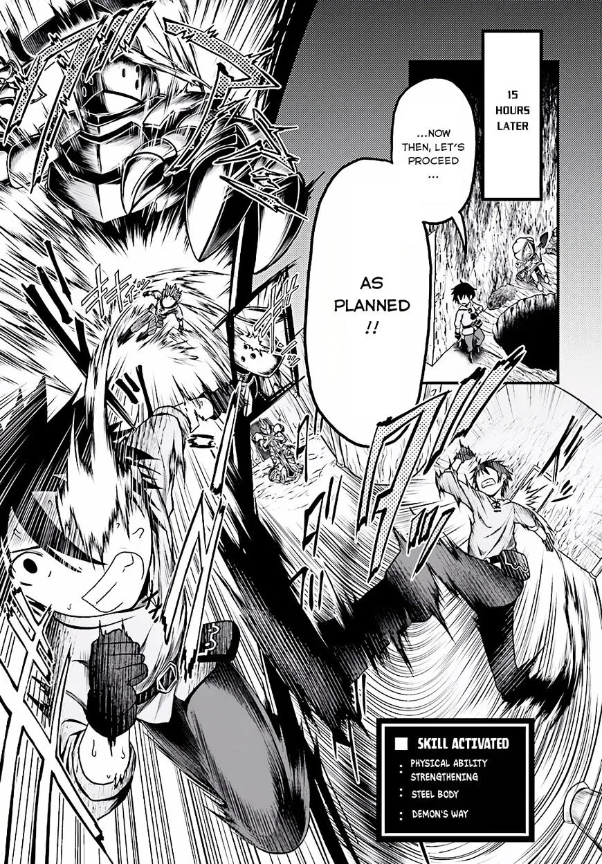Murabito Desu Ga Nani Ka? Chapter 7 page 10 - 