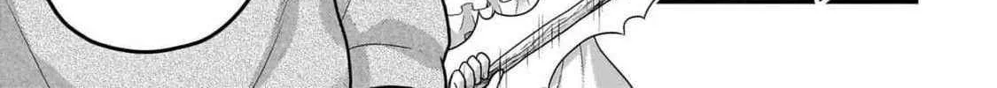 Murabito Desu Ga Nani Ka? Chapter 70 page 12 - 