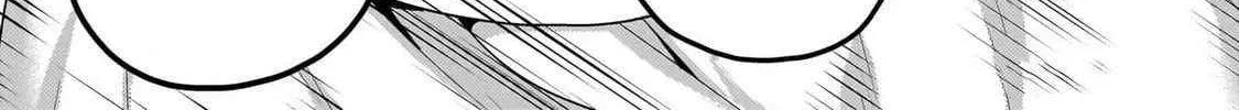 Murabito Desu Ga Nani Ka? Chapter 70 page 16 - 