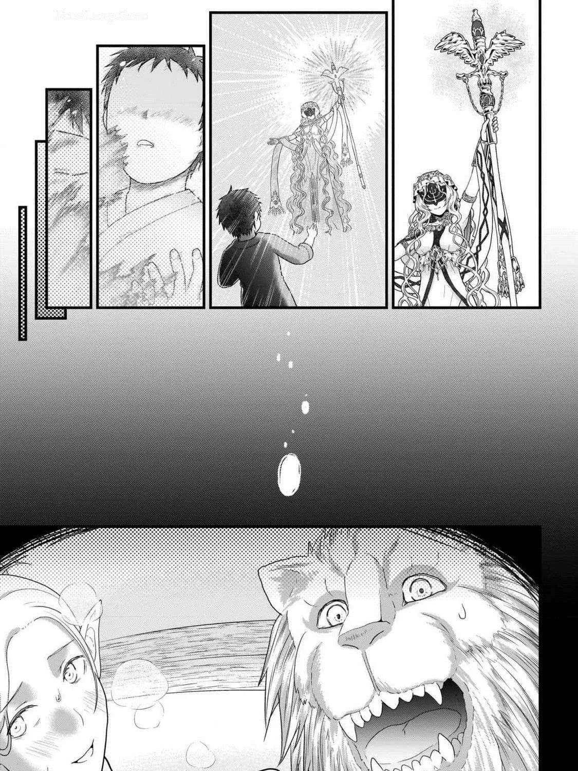 Murabito Desu Ga Nani Ka? Chapter 70 page 33 - 