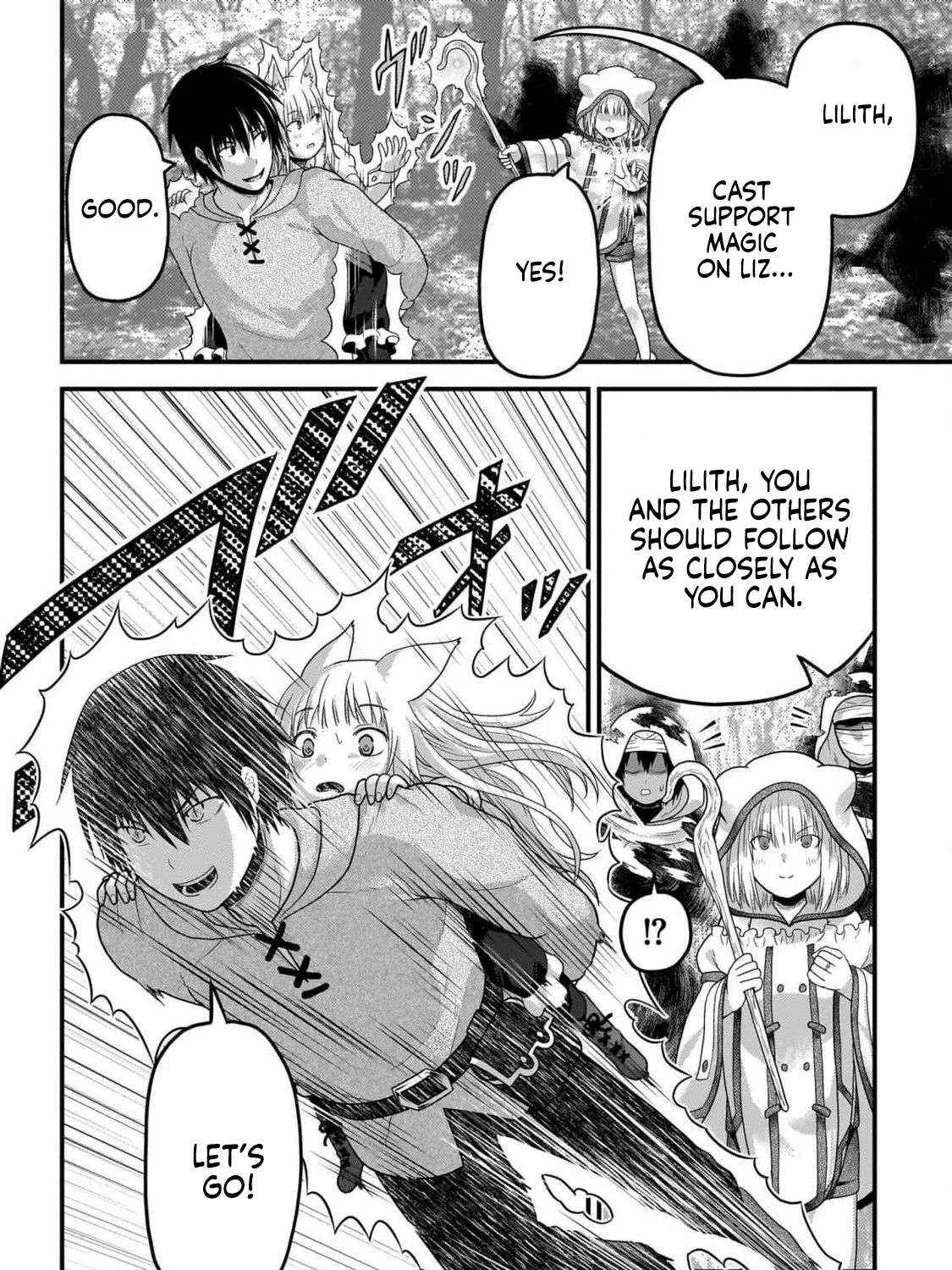 Murabito Desu Ga Nani Ka? Chapter 70 page 43 - 