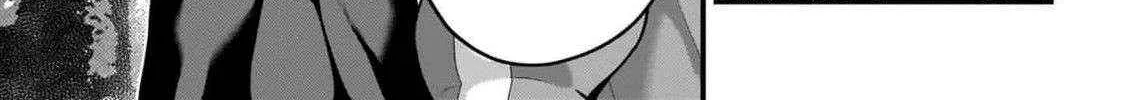 Murabito Desu Ga Nani Ka? Chapter 70 page 50 - 