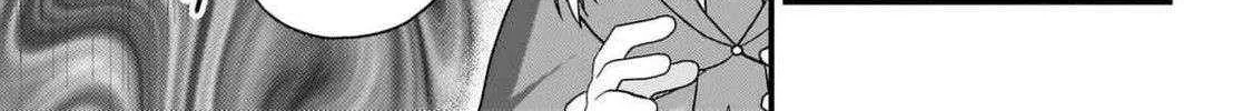 Murabito Desu Ga Nani Ka? Chapter 70 page 62 - 
