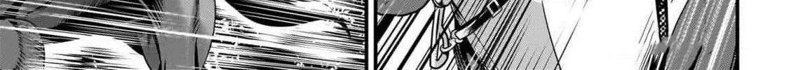 Murabito Desu Ga Nani Ka? Chapter 71 page 14 - 
