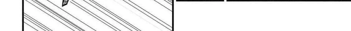 Murabito Desu Ga Nani Ka? Chapter 71 page 16 - 