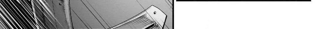 Murabito Desu Ga Nani Ka? Chapter 71 page 26 - 