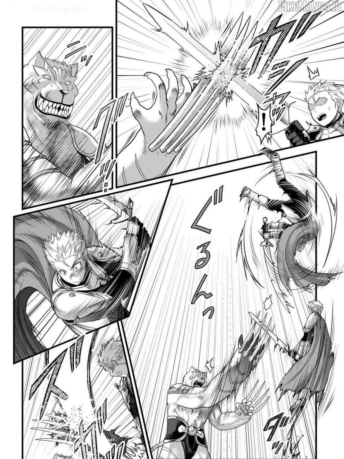 Murabito Desu Ga Nani Ka? Chapter 71 page 43 - 