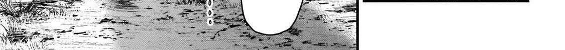 Murabito Desu Ga Nani Ka? Chapter 71 page 54 - 
