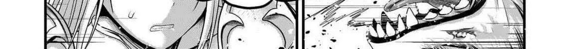 Murabito Desu Ga Nani Ka? Chapter 72 page 2 - 