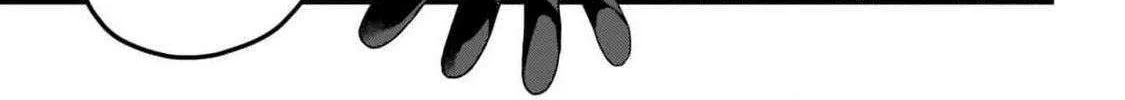 Murabito Desu Ga Nani Ka? Chapter 72 page 34 - 