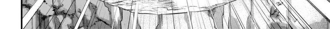 Murabito Desu Ga Nani Ka? Chapter 72 page 36 - 