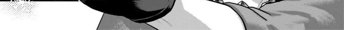 Murabito Desu Ga Nani Ka? Chapter 72 page 42 - 
