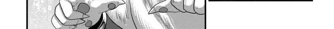 Murabito Desu Ga Nani Ka? Chapter 72 page 6 - 