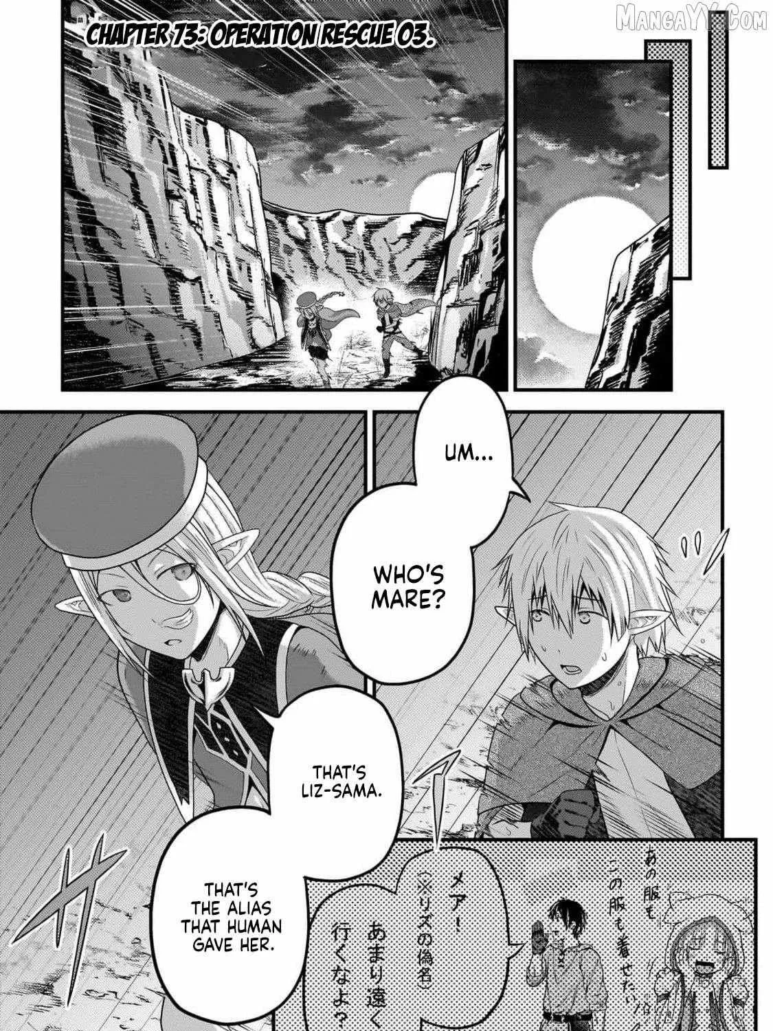Murabito Desu Ga Nani Ka? Chapter 73 page 2 - 