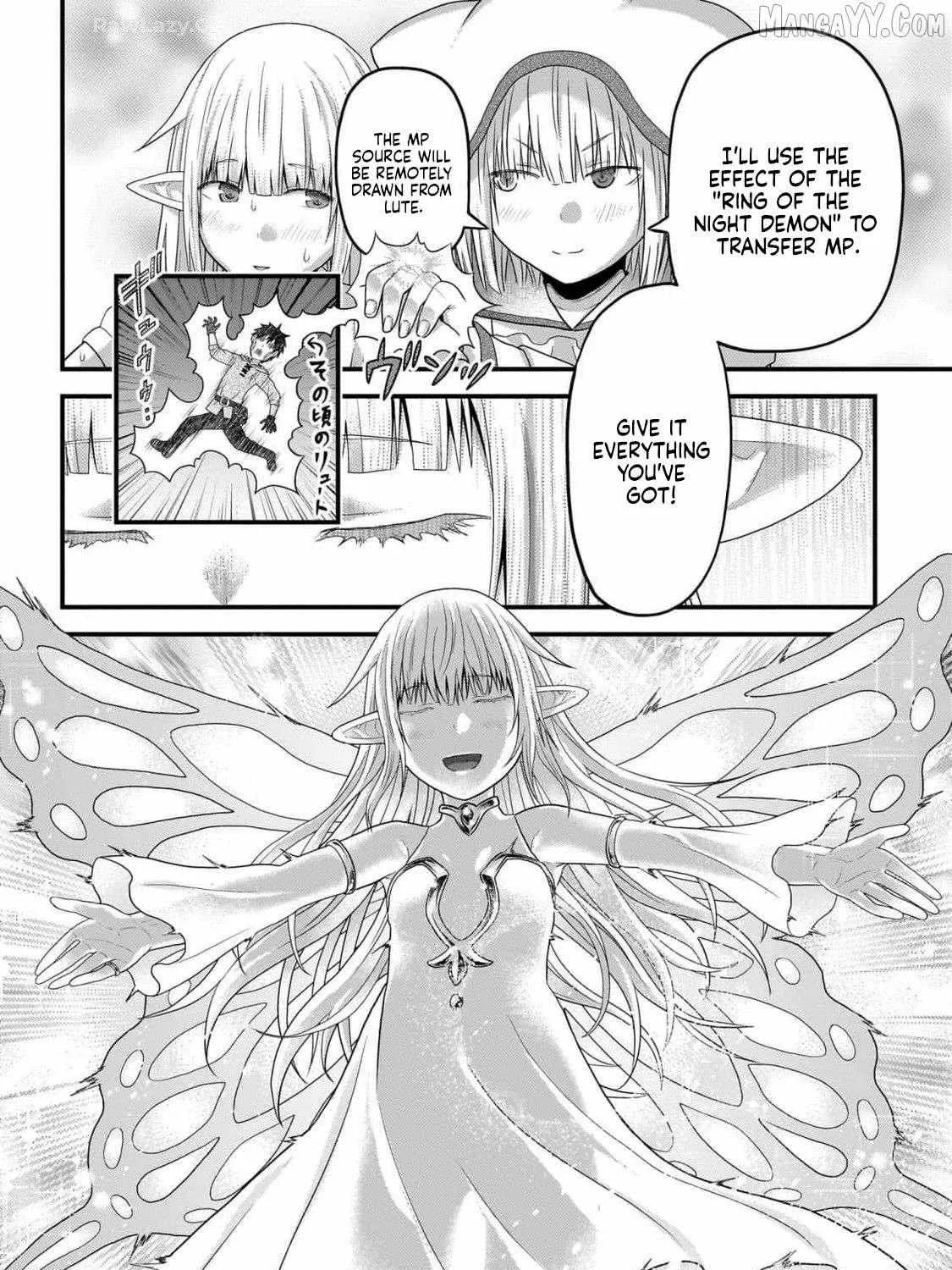Murabito Desu Ga Nani Ka? Chapter 73 page 16 - 