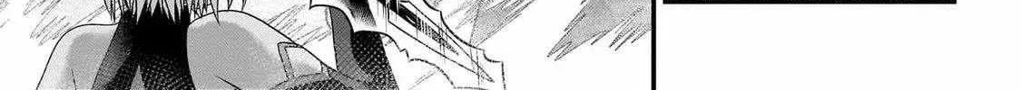 Murabito Desu Ga Nani Ka? Chapter 73 page 40 - 
