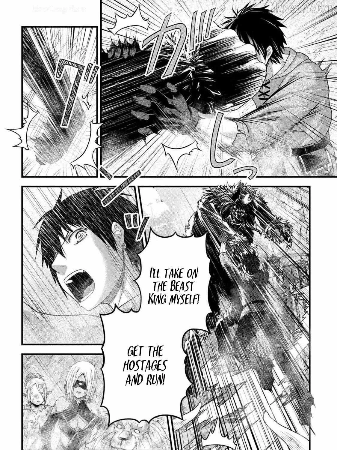 Murabito Desu Ga Nani Ka? Chapter 73 page 42 - 