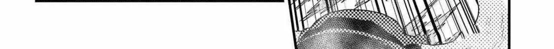 Murabito Desu Ga Nani Ka? Chapter 73 page 43 - 