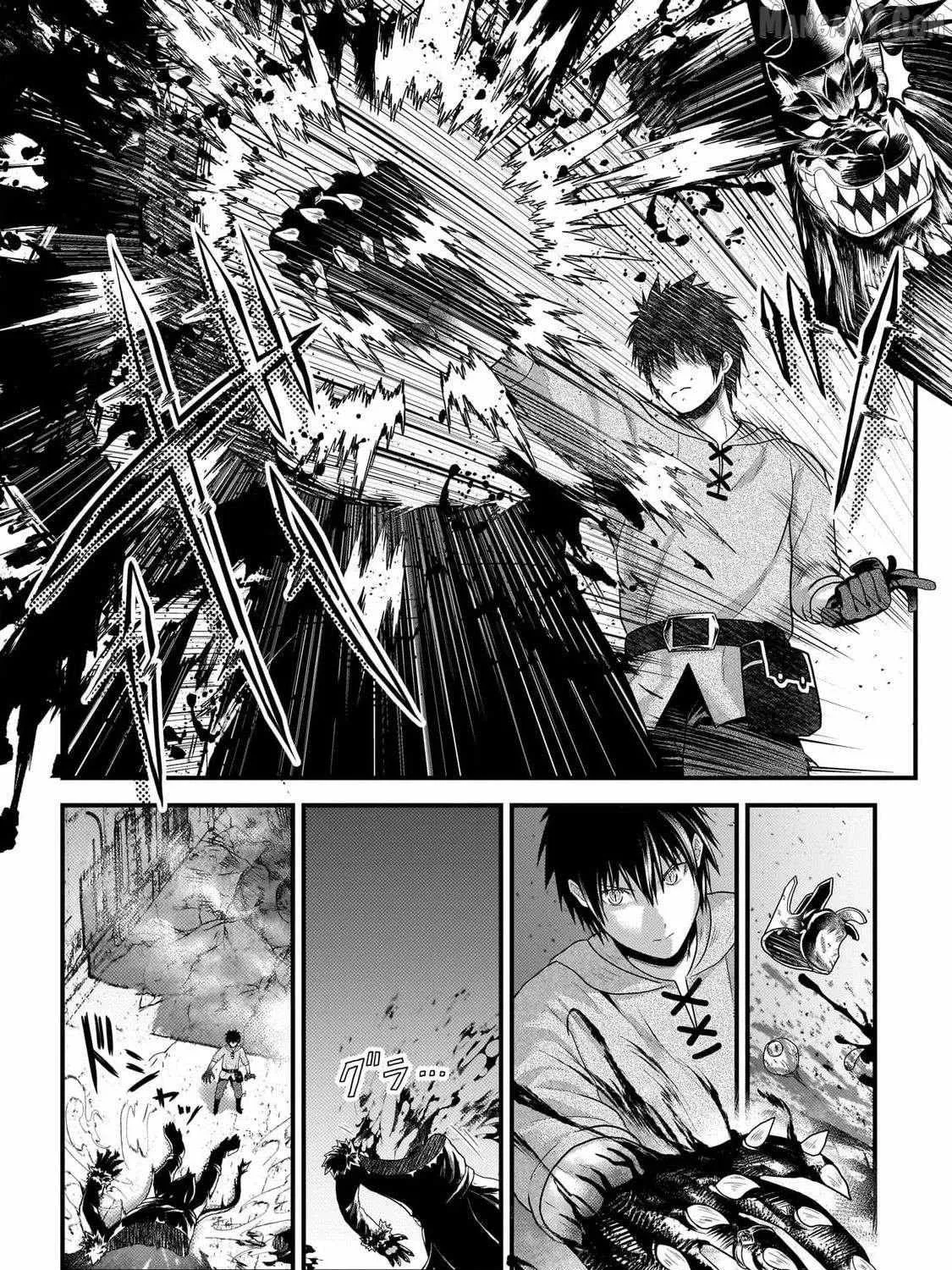Murabito Desu Ga Nani Ka? Chapter 74 page 13 - 