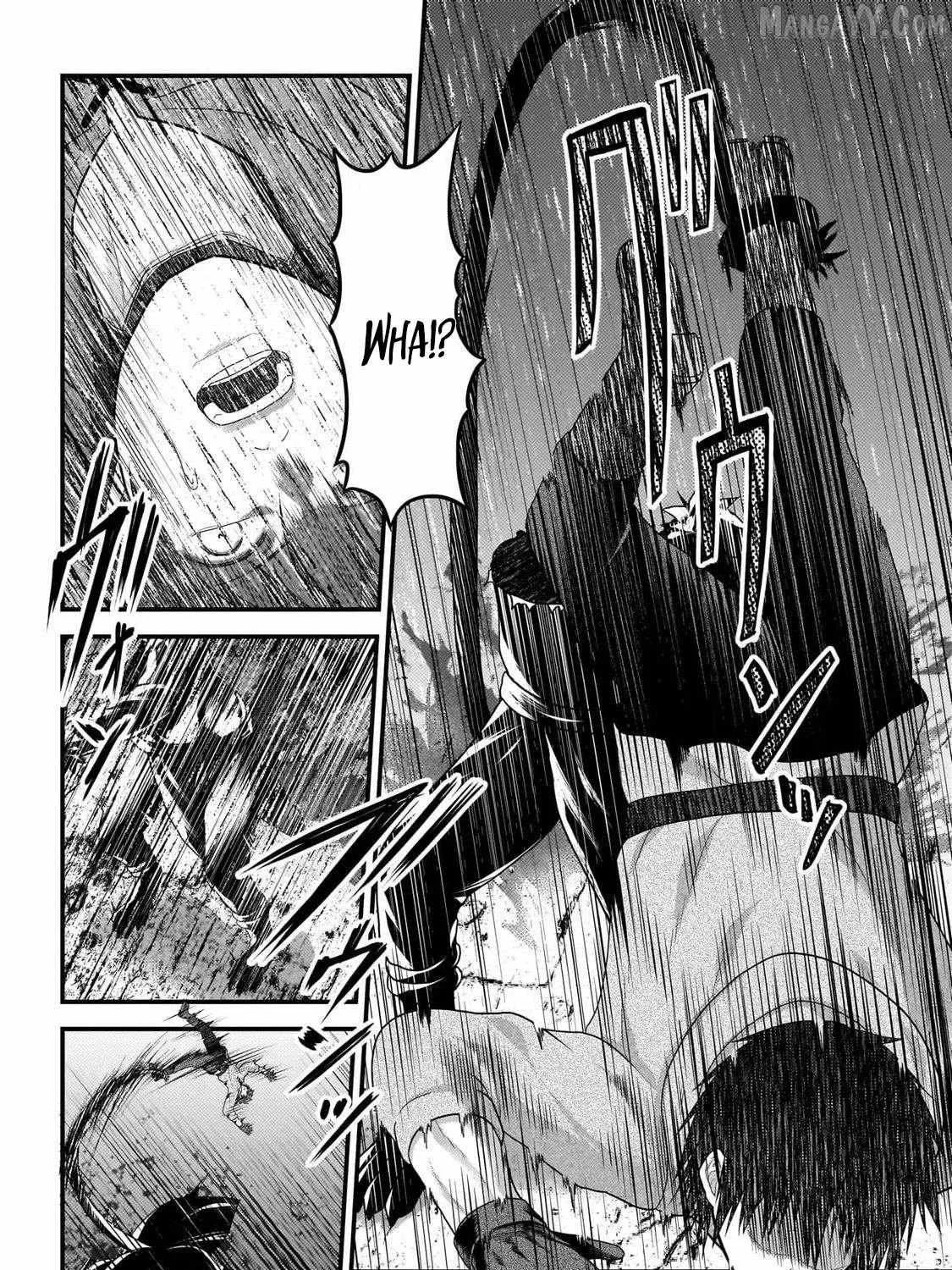 Murabito Desu Ga Nani Ka? Chapter 74 page 17 - 