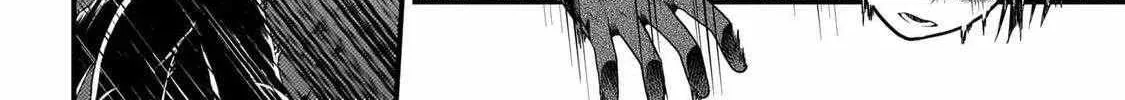 Murabito Desu Ga Nani Ka? Chapter 74 page 18 - 