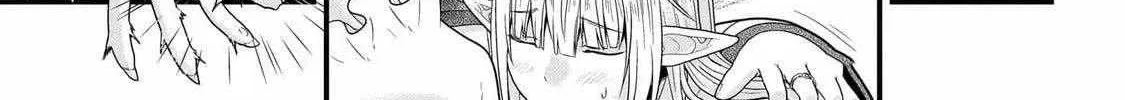Murabito Desu Ga Nani Ka? Chapter 74 page 24 - 