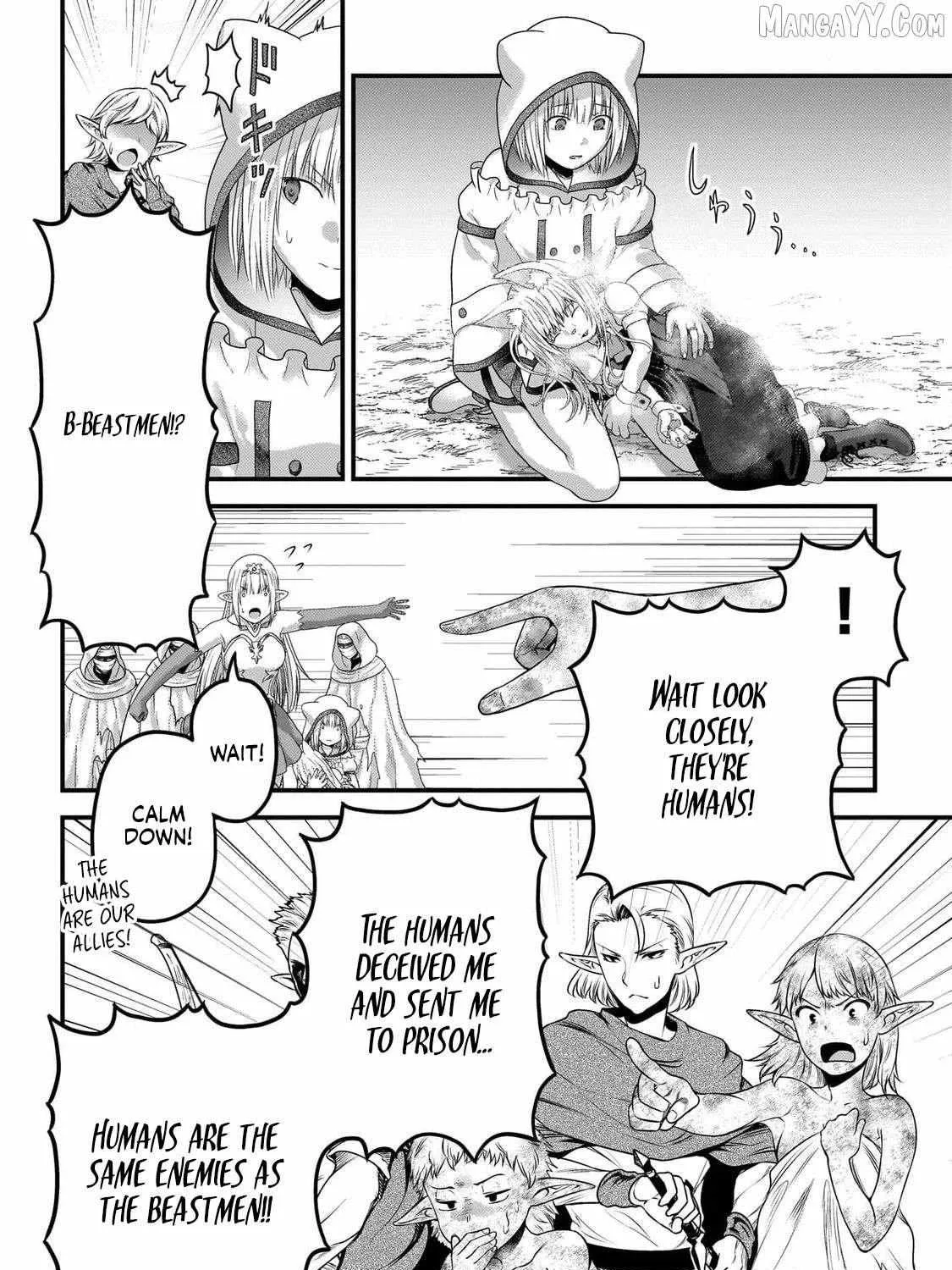 Murabito Desu Ga Nani Ka? Chapter 74 page 25 - 