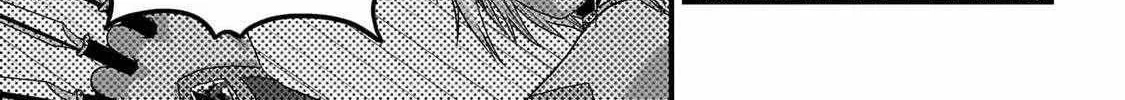 Murabito Desu Ga Nani Ka? Chapter 74 page 28 - 