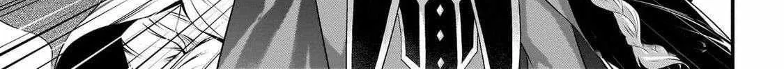 Murabito Desu Ga Nani Ka? Chapter 74 page 32 - 