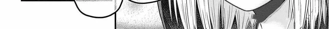 Murabito Desu Ga Nani Ka? Chapter 74 page 42 - 