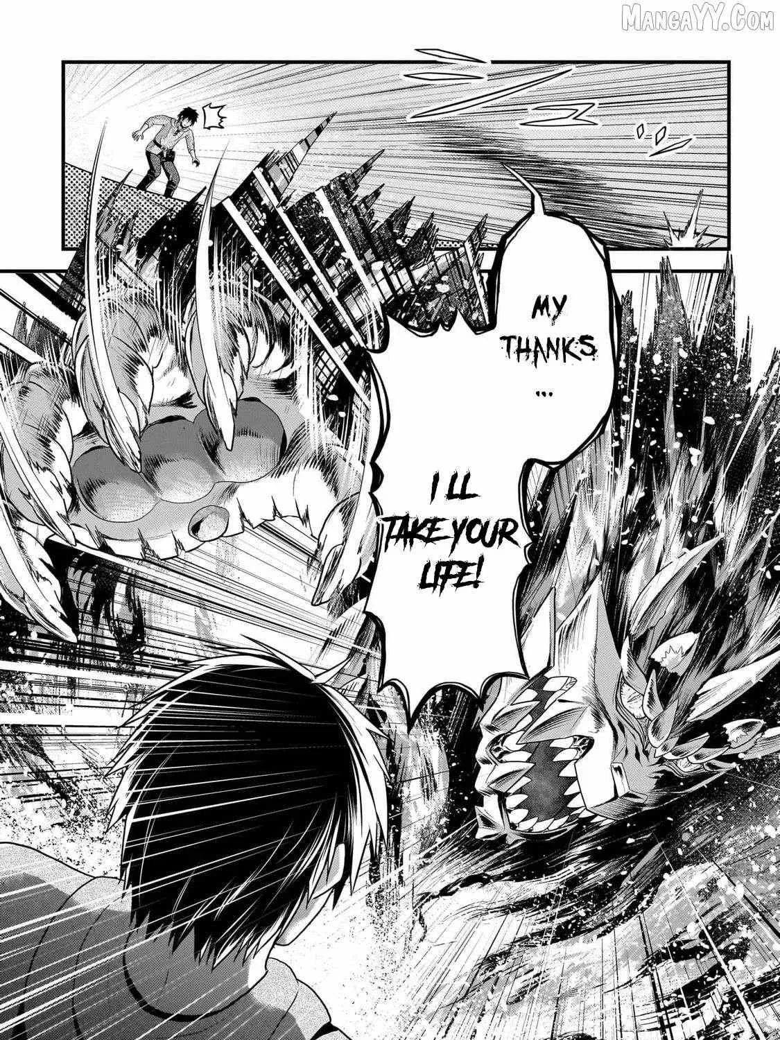 Murabito Desu Ga Nani Ka? Chapter 75 page 11 - 
