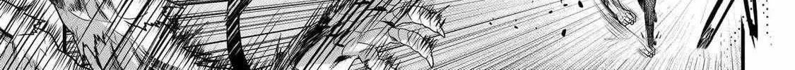 Murabito Desu Ga Nani Ka? Chapter 75 page 16 - 