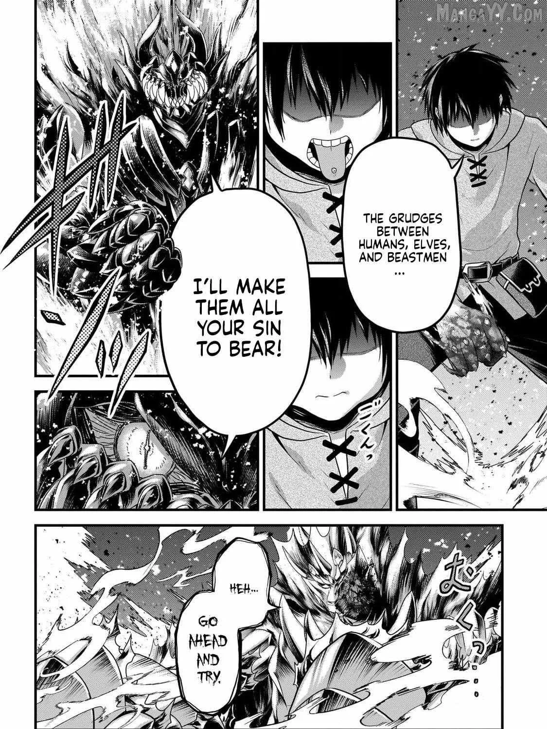 Murabito Desu Ga Nani Ka? Chapter 75 page 17 - 