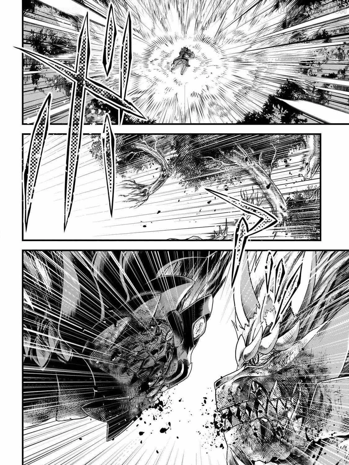 Murabito Desu Ga Nani Ka? Chapter 75 page 26 - 