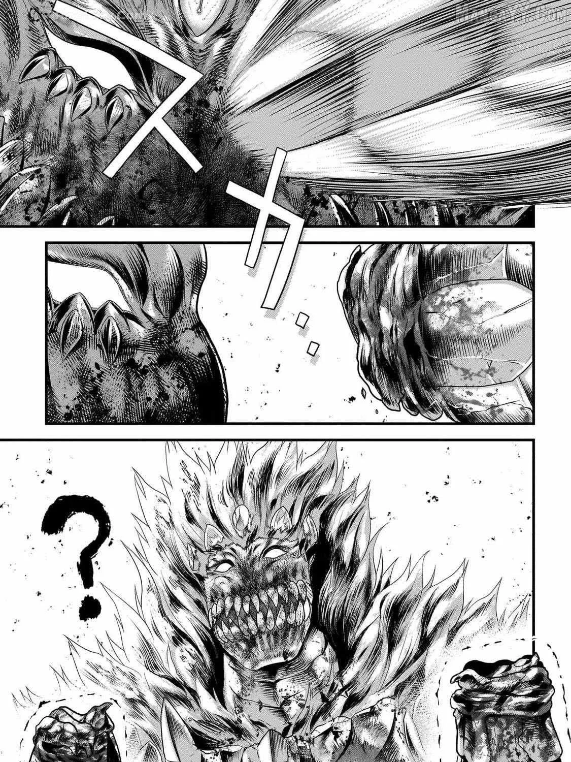 Murabito Desu Ga Nani Ka? Chapter 75 page 32 - 
