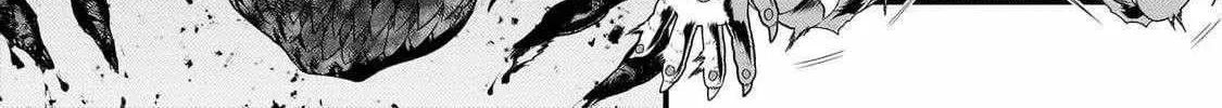 Murabito Desu Ga Nani Ka? Chapter 75 page 37 - 