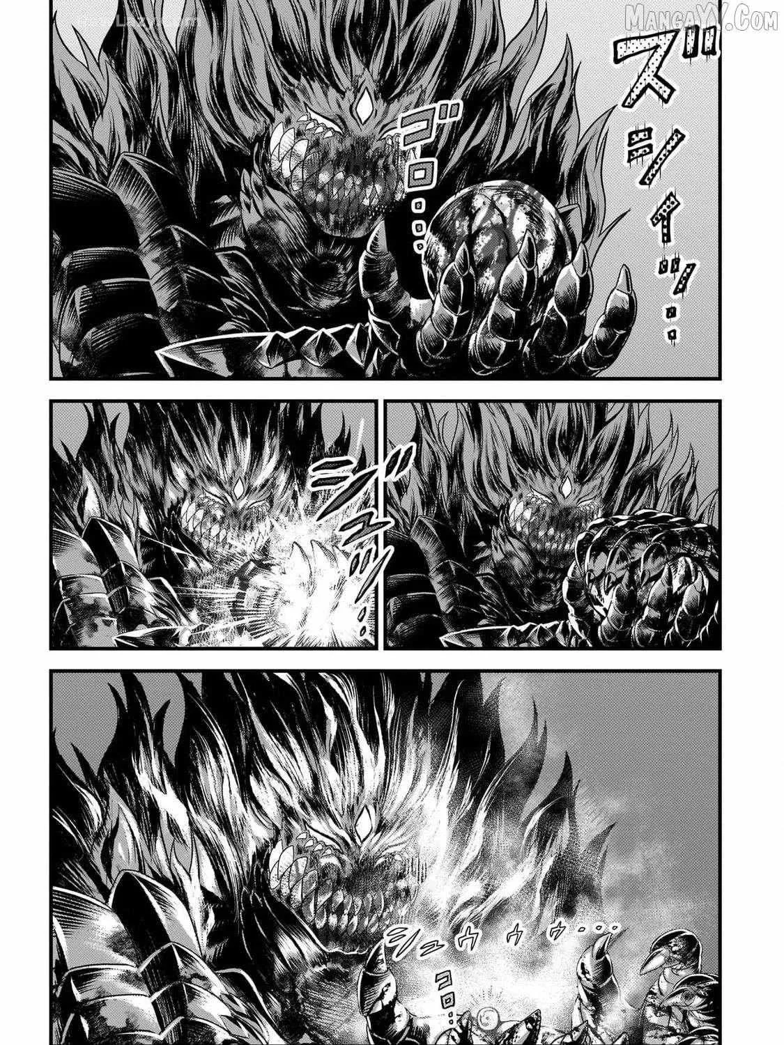 Murabito Desu Ga Nani Ka? Chapter 75 page 42 - 