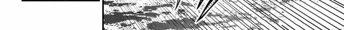 Murabito Desu Ga Nani Ka? Chapter 75 page 10 - 