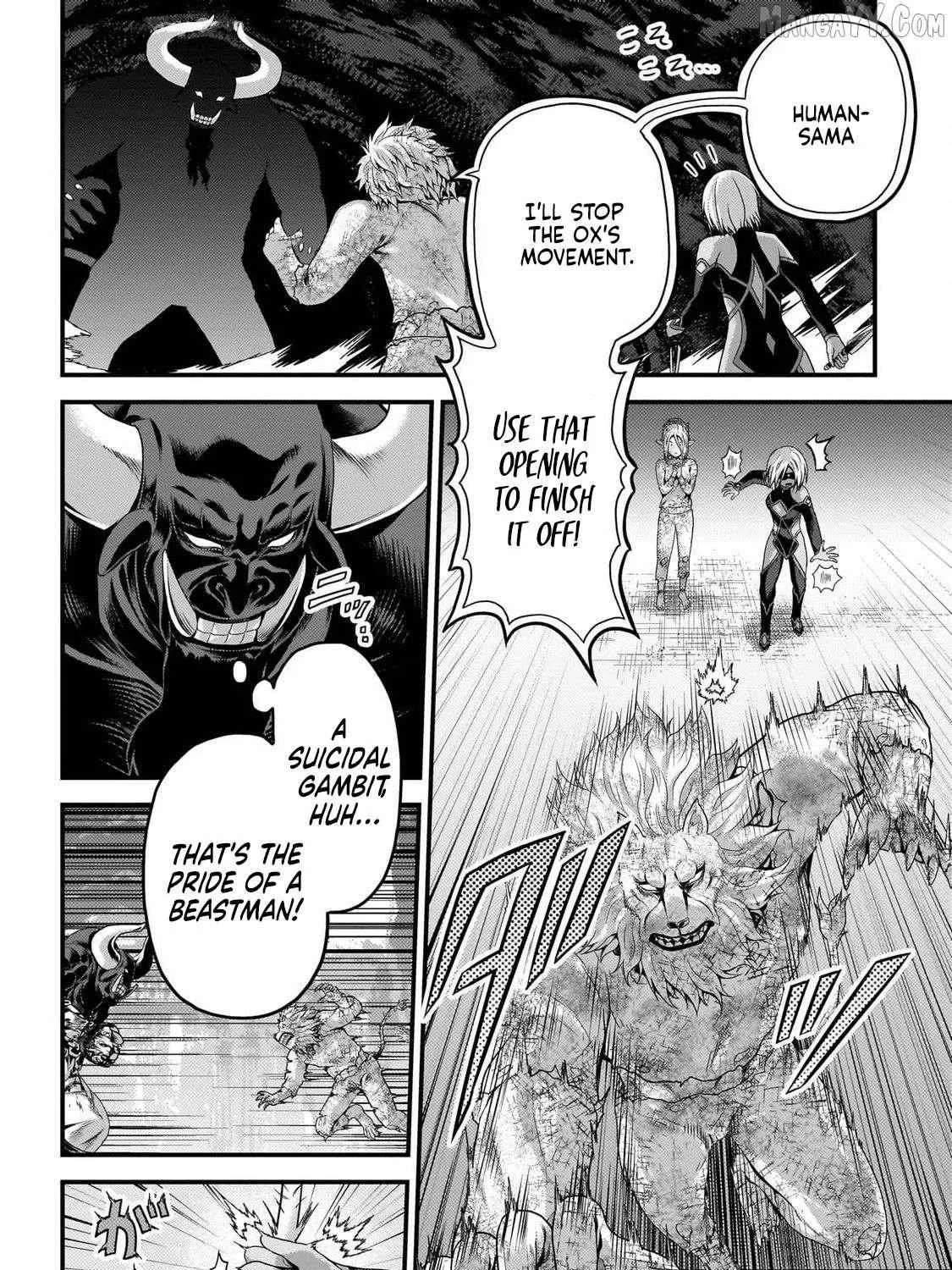 Murabito Desu Ga Nani Ka? Chapter 76 page 15 - 