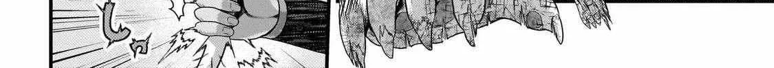 Murabito Desu Ga Nani Ka? Chapter 76 page 16 - 