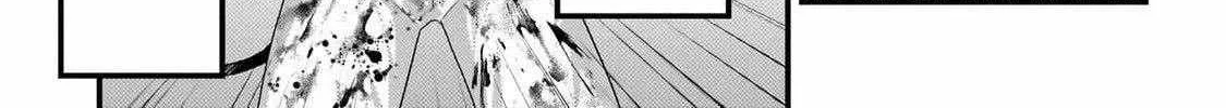 Murabito Desu Ga Nani Ka? Chapter 76 page 18 - 