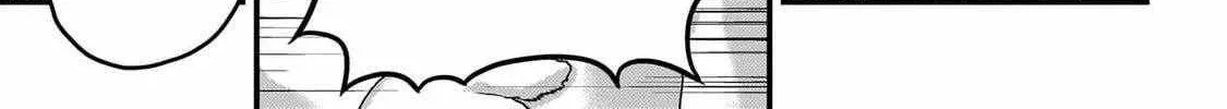Murabito Desu Ga Nani Ka? Chapter 76 page 38 - 